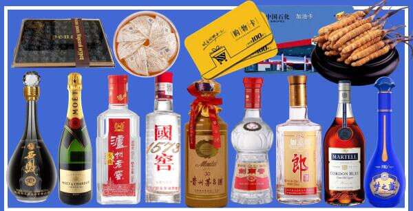 乌翠区优财烟酒经营部