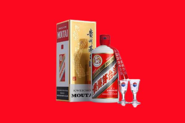 收购行情：乌翠区茅台酒回收店怎么经营？