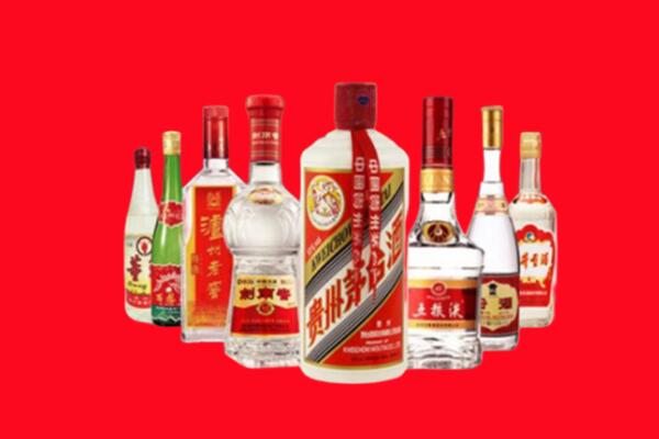 乌翠区回收名酒