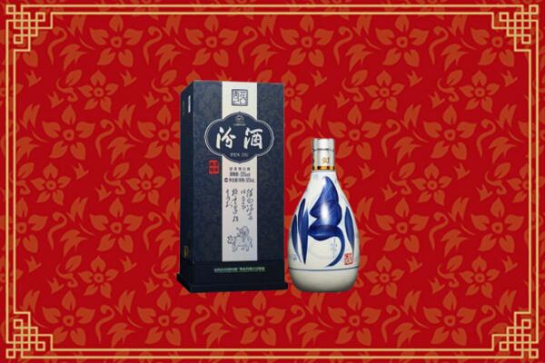高价求购：乌翠区回收汾酒