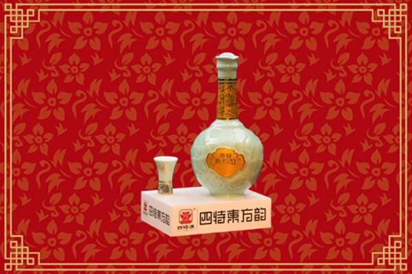 乌翠区高价回收四特酒