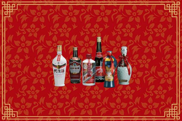 高价求购：乌翠区回收白酒