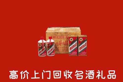 乌翠区高价回收铁盖茅台酒