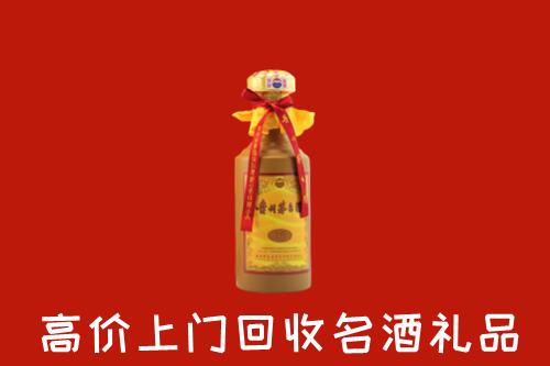 乌翠区回收十五年茅台酒
