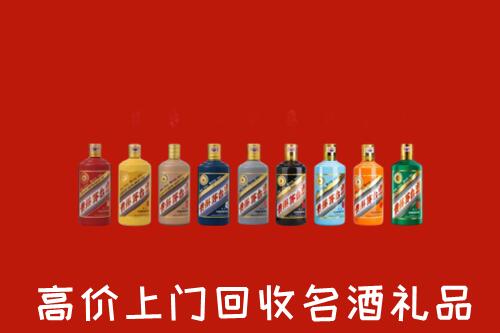 乌翠区回收纪念茅台酒