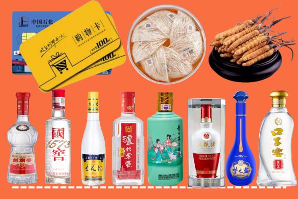 乌翠区烟酒回收虫草